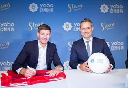 678体育体育成为曼联的官方博彩合作伙伴！